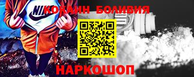 амф Канаш