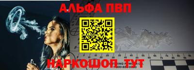 мдпв Кандалакша