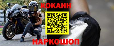 мдпв Кандалакша