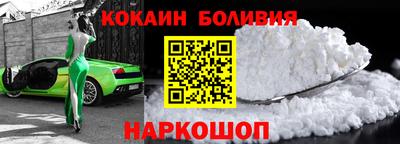 амф Канаш