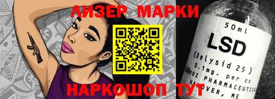 мдпв Кандалакша