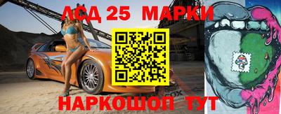 мдпв Кандалакша