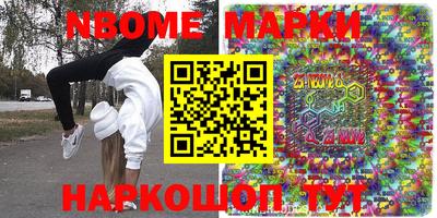 мдпв Кандалакша