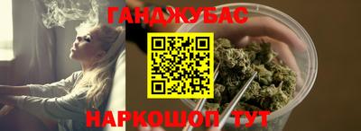 амф Канаш