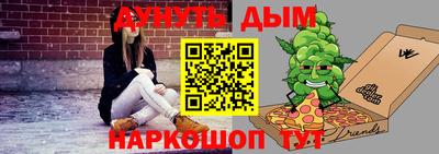 мдпв Кандалакша