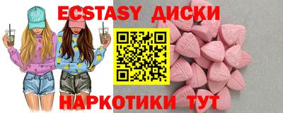 амф Канаш