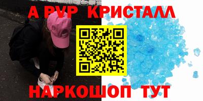 мдпв Кандалакша