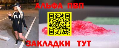 амф Канаш