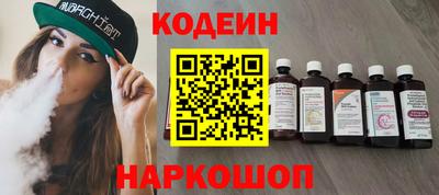 амф Канаш
