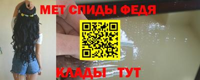 марки nbome Камышлов
