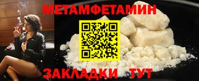 амф Канаш