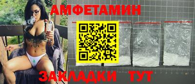 мдпв Кандалакша