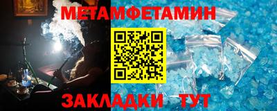 мдпв Кандалакша
