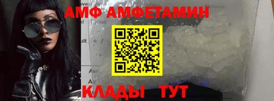 марки nbome Камышлов