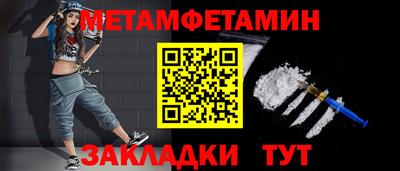 мдпв Кандалакша