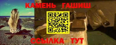 амф Канаш
