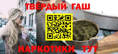 амф Канаш