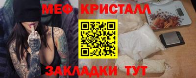 амф Канаш