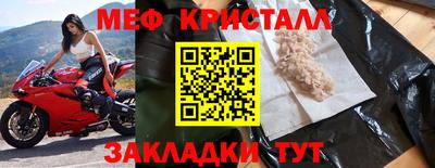 амф Канаш