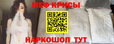 амф Канаш